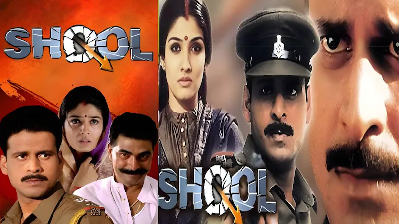 manoj bajpayee cult movies, manoj bajpayee sayta movie, manoj bajpayee sayta movie fee, anurag kashyap satya movie, ram gopal varma movies, Mumbai underworld movie Satya, Satya movie based on, Satya movie real story, manoj bajpayee satya movie , satya movie bhiku mhatre , Satya movie 1998 release date, satya movie budget , satya movie box office collection, satya movie Mumbai underworld , satya movie jd chakravarthy , Is the Satya movie a real story , Satya hit or flop, urmila matondkar satya movie, satya movie director, satya movie cast, satya movie story, jd chakravarthy satya movie, ram gopal varma satya movie, manoj bajpayee shool movie, manoj bajpayee raveena tandon movie shool, shool movie story, shool movie release date, shool movie villain name, shool movie bachchu yadav sayaji shinde, shool movie director, shool movie actress name, shool movie hit or flop, shool movie cast, shool movie budget, shool movie box office collection, shool movie nawazuddin siddiqui scene, shool movie rajpal yadav scene, shool movie anurag kashyap, shool movie ram gopal varma