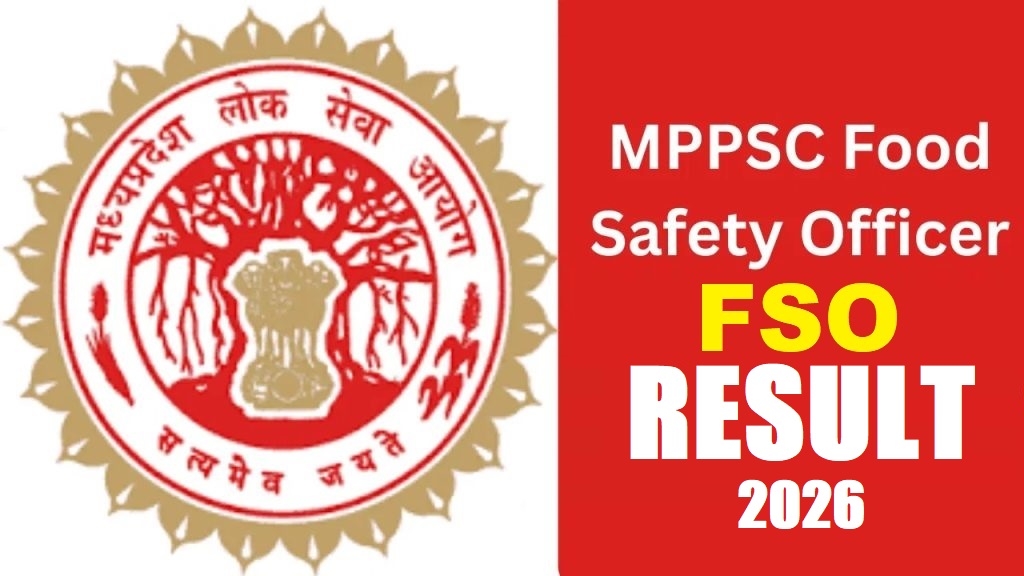 MPPSC Food Safety Officer FSO Final Result 2026 Out