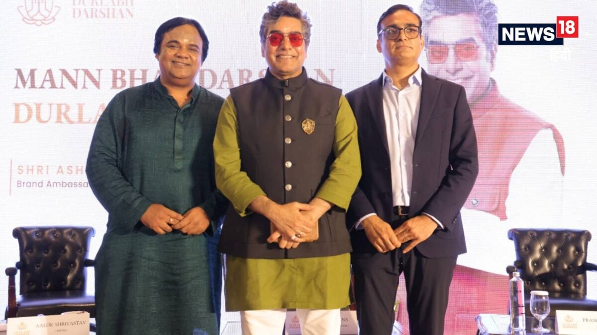 अब घर बैठे होंगे महाकाल और रामलला के ‘साक्षात’ दर्शन! आशुतोष राणा लेकर आए 6D का अनोखा अनुभव
