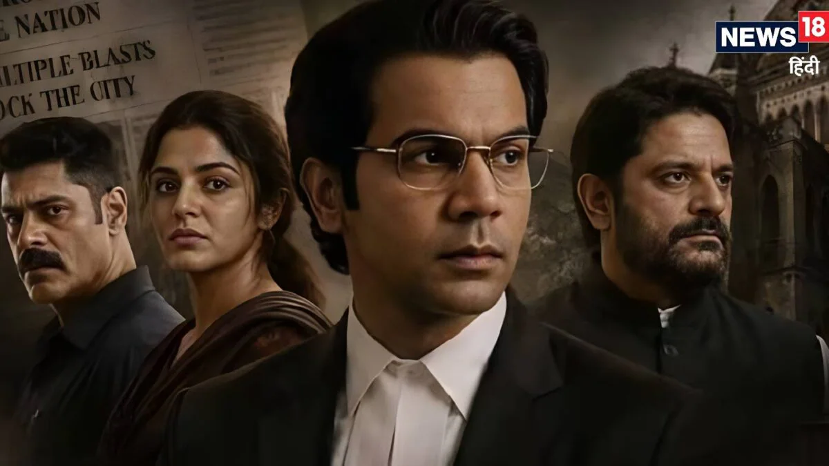 ‘प्रहार’ के टीजर की जमकर हो रही तारीफ, इंसाफ के लिए लड़ते नजर आए राजकुमार राव, सोशल मीडिया पर हो रहा वायरल