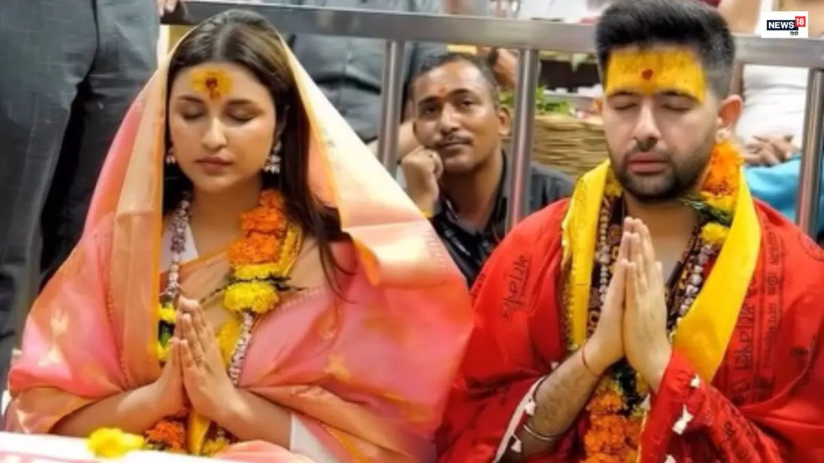 महाकाल के दरबार से परिणीति चोपड़ा ने शेयर किया थ्रोबैक वीडियो, सिर पर पल्लू रख राघव चड्ढा संग की थी आरती