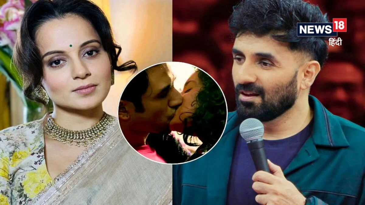 रिवॉल्वर रानी के सेट पर क्या सच में कंगना रनौत ने किया था ‘खूनी किस’? वीर दास ने तोड़ी चुप्पी- कहानी मनगढ़ंत है