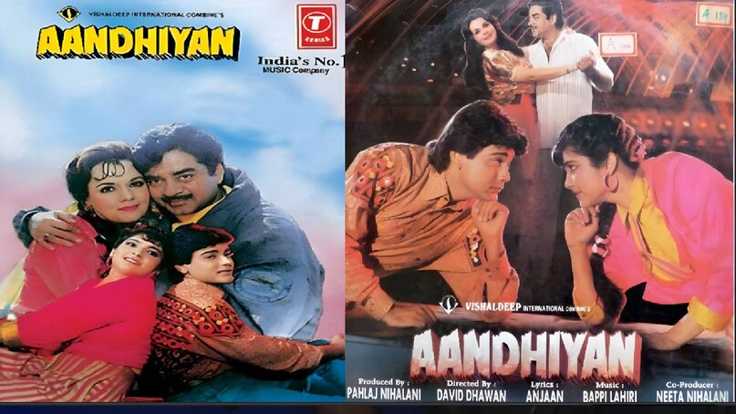 melodious timeless tune in 3 Bollywood movies, professor movie shammi kapoor ki, professor movie shammi kapoor release date, professor movie shammi kapoor hit or flop,professor movie shammi kapoor budget and collection, professor movie actress name, professor movie songs, main chali main chali peeche peeche jahan lyrics, main chali main chali peeche peeche jahan song, jaane jigar jaaneman aashiqui movie song, aashiqui movie release date, aashiqui movie rahul roy anu agarwal, aashiqui movie collection, aashiqui movie songs, aashiqui movie mahesh bhatt ki, aashiqui movie budget, aashiqui movie actress name, aashiqui movie box office collection, aashiqui movie heroine name, Duniya Mein Tere Siva song Anuradha Paudwal Udit Narayan, Aandhiyan movie 1990 hit or flop, Aandhiyan movie 1990 hero name melodious timeless tune in 3 Bollywood movies, professor movie shammi kapoor ki, professor movie shammi kapoor release date, professor movie shammi kapoor hit or flop,professor movie shammi kapoor budget and collection, professor movie actress name, professor movie songs, main chali main chali peeche peeche jahan lyrics, main chali main chali peeche peeche jahan song, jaane jigar jaaneman aashiqui movie song, aashiqui movie release date, aashiqui movie rahul roy anu agarwal, aashiqui movie collection, aashiqui movie songs, aashiqui movie mahesh bhatt ki, aashiqui movie budget, aashiqui movie actress name, aashiqui movie box office collection, aashiqui movie heroine name, Duniya Mein Tere Siva song Anuradha Paudwal Udit Narayan, Aandhiyan movie 1990 hit or flop, Aandhiyan movie 1990 hero name