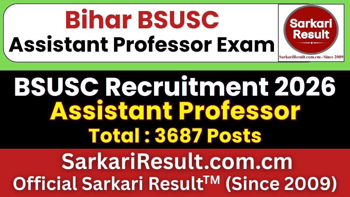 BSUSC Bihar Assistant Professor Recruitment 2026
