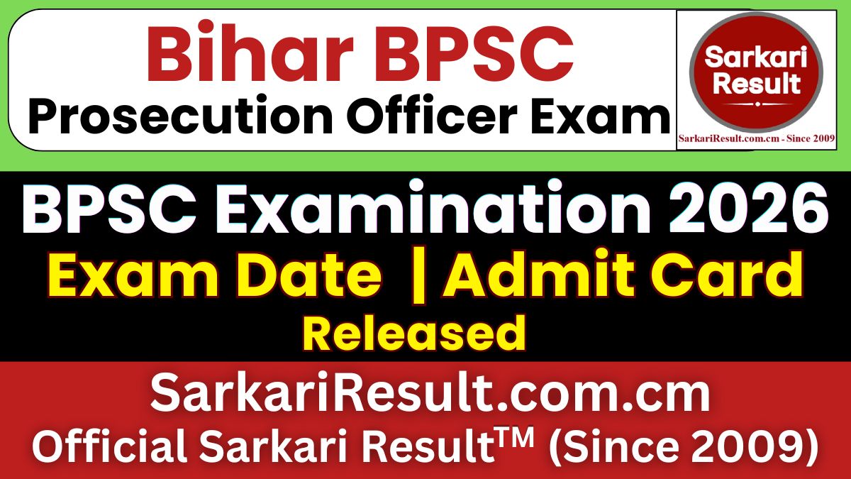Bihar BPSC APO Exam Date 2026 Out