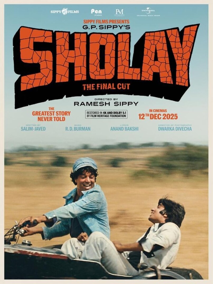 Sholay 1975 Box Office All Time Blockbuster, RGV Ki Aag 2007 Disaster Verdict, Amitabh Bachchan Sholay Remake Failure, Jai Versus Babban Singh Analysis, Bollywood Worst Remakes Ever, शोले फिल्म बॉक्स ऑफिस रिकॉर्ड 1975, रामगोपाल वर्मा की आग डिजास्टर, अमिताभ बच्चन जय और बब्बन सिंह रोल, रमेश सिप्पी वर्सेस रामगोपाल वर्मा, बॉलीवुड कल्ट रीमेक इतिहास Sholay 1975 Box Office All Time Blockbuster, RGV Ki Aag 2007 Disaster Verdict, Amitabh Bachchan Sholay Remake Failure, Jai Versus Babban Singh Analysis, Bollywood Worst Remakes Ever, शोले फिल्म बॉक्स ऑफिस रिकॉर्ड 1975, रामगोपाल वर्मा की आग डिजास्टर, अमिताभ बच्चन जय और बब्बन सिंह रोल, रमेश सिप्पी वर्सेस रामगोपाल वर्मा, बॉलीवुड कल्ट रीमेक इतिहास