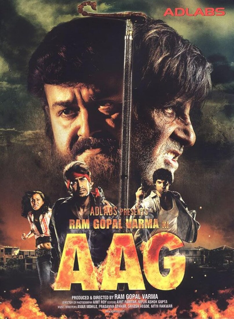 Sholay 1975 Box Office All Time Blockbuster, RGV Ki Aag 2007 Disaster Verdict, Amitabh Bachchan Sholay Remake Failure, Jai Versus Babban Singh Analysis, Bollywood Worst Remakes Ever, शोले फिल्म बॉक्स ऑफिस रिकॉर्ड 1975, रामगोपाल वर्मा की आग डिजास्टर, अमिताभ बच्चन जय और बब्बन सिंह रोल, रमेश सिप्पी वर्सेस रामगोपाल वर्मा, बॉलीवुड कल्ट रीमेक इतिहास Sholay 1975 Box Office All Time Blockbuster, RGV Ki Aag 2007 Disaster Verdict, Amitabh Bachchan Sholay Remake Failure, Jai Versus Babban Singh Analysis, Bollywood Worst Remakes Ever, शोले फिल्म बॉक्स ऑफिस रिकॉर्ड 1975, रामगोपाल वर्मा की आग डिजास्टर, अमिताभ बच्चन जय और बब्बन सिंह रोल, रमेश सिप्पी वर्सेस रामगोपाल वर्मा, बॉलीवुड कल्ट रीमेक इतिहास