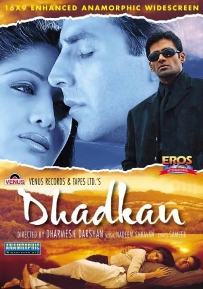 Suniel Shetty Villain Movies Box Office Report, Main Hoon Na Box Office Blockbuster, Dhadkan Hit Verdict Suniel Shetty, Suniel Shetty Flop Movies List Negative Role, Bollywood Action Star Turned Antagonist, सुनील शेट्टी विलेन वाली फिल्में बॉक्स ऑफिस, धड़कनन फिल्म हिट या फ्लॉप 2000, मैं हूं ना राघवन विलेन सुनील शेट्टी, सुनील शेट्टी निगेटिव रोल मूवी लिस्ट, बॉलीवुड कल्ट विलेन अन्ना Suniel Shetty Villain Movies Box Office Report, Main Hoon Na Box Office Blockbuster, Dhadkan Hit Verdict Suniel Shetty, Suniel Shetty Flop Movies List Negative Role, Bollywood Action Star Turned Antagonist, सुनील शेट्टी विलेन वाली फिल्में बॉक्स ऑफिस, धड़कनन फिल्म हिट या फ्लॉप 2000, मैं हूं ना राघवन विलेन सुनील शेट्टी, सुनील शेट्टी निगेटिव रोल मूवी लिस्ट, बॉलीवुड कल्ट विलेन अन्ना