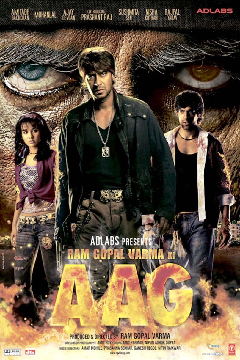 Sholay 1975 Box Office All Time Blockbuster, RGV Ki Aag 2007 Disaster Verdict, Amitabh Bachchan Sholay Remake Failure, Jai Versus Babban Singh Analysis, Bollywood Worst Remakes Ever, शोले फिल्म बॉक्स ऑफिस रिकॉर्ड 1975, रामगोपाल वर्मा की आग डिजास्टर, अमिताभ बच्चन जय और बब्बन सिंह रोल, रमेश सिप्पी वर्सेस रामगोपाल वर्मा, बॉलीवुड कल्ट रीमेक इतिहास Sholay 1975 Box Office All Time Blockbuster, RGV Ki Aag 2007 Disaster Verdict, Amitabh Bachchan Sholay Remake Failure, Jai Versus Babban Singh Analysis, Bollywood Worst Remakes Ever, शोले फिल्म बॉक्स ऑफिस रिकॉर्ड 1975, रामगोपाल वर्मा की आग डिजास्टर, अमिताभ बच्चन जय और बब्बन सिंह रोल, रमेश सिप्पी वर्सेस रामगोपाल वर्मा, बॉलीवुड कल्ट रीमेक इतिहास