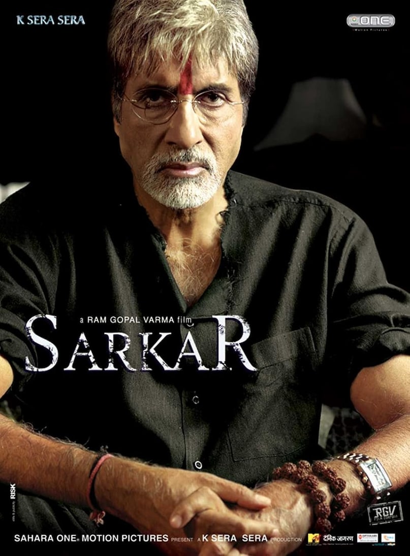 Mohra 1994 Box Office Blockbuster, Sarkar 2005 Semi Hit Verdict, Delhi Belly Movie Imran Khan Hit, Bollywood Movies Released on 1st July, Akshay Sunil Chemistry Mohra, मोहरा फिल्म बॉक्स ऑफिस कलेक्शन 1994, अक्षय कुमार सुनील शेट्टी मोहरा, सरकार फिल्म अमिताभ अभिषेक बच्चन, दिल्ली बेली आमिर खान प्रोडक्शंस, 1 जुलाई को रिलीज हुई बॉलीवुड फिल्में