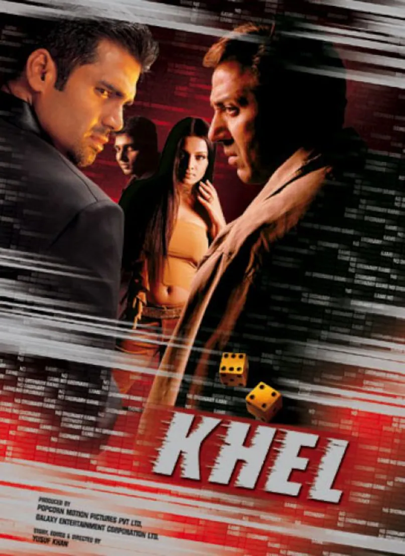 Suniel Shetty Villain Movies Box Office Report, Main Hoon Na Box Office Blockbuster, Dhadkan Hit Verdict Suniel Shetty, Suniel Shetty Flop Movies List Negative Role, Bollywood Action Star Turned Antagonist, सुनील शेट्टी विलेन वाली फिल्में बॉक्स ऑफिस, धड़कनन फिल्म हिट या फ्लॉप 2000, मैं हूं ना राघवन विलेन सुनील शेट्टी, सुनील शेट्टी निगेटिव रोल मूवी लिस्ट, बॉलीवुड कल्ट विलेन अन्ना Suniel Shetty Villain Movies Box Office Report, Main Hoon Na Box Office Blockbuster, Dhadkan Hit Verdict Suniel Shetty, Suniel Shetty Flop Movies List Negative Role, Bollywood Action Star Turned Antagonist, सुनील शेट्टी विलेन वाली फिल्में बॉक्स ऑफिस, धड़कनन फिल्म हिट या फ्लॉप 2000, मैं हूं ना राघवन विलेन सुनील शेट्टी, सुनील शेट्टी निगेटिव रोल मूवी लिस्ट, बॉलीवुड कल्ट विलेन अन्ना