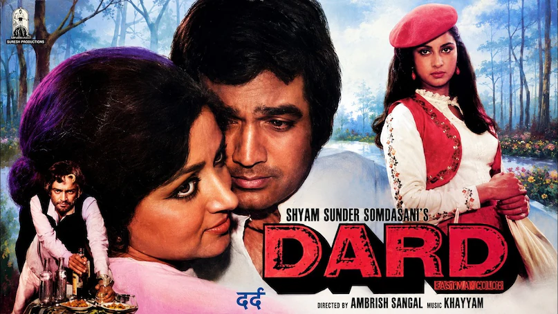 Rajesh Khanna Career Comeback 1981, Kudrat Movie Box Office Collection, Disco Dancer Mithun Rajesh Khanna, Amitabh Bachchan Versus Rajesh Khanna Box Office, Rajesh Khanna Superhit Movies 80s, राजेश खन्ना का करियर कमबैक 1981, कुदरत फिल्म बॉक्स ऑफिस, राजेश खन्ना मिथुन चक्रवर्ती डिस्को डांसर, अमिताभ बच्चन वर्सेस राजेश खन्ना राइवलरी, 1981 की कल्ट फिल्में Rajesh Khanna Career Comeback 1981, Kudrat Movie Box Office Collection, Disco Dancer Mithun Rajesh Khanna, Amitabh Bachchan Versus Rajesh Khanna Box Office, Rajesh Khanna Superhit Movies 80s, राजेश खन्ना का करियर कमबैक 1981, कुदरत फिल्म बॉक्स ऑफिस, राजेश खन्ना मिथुन चक्रवर्ती डिस्को डांसर, अमिताभ बच्चन वर्सेस राजेश खन्ना राइवलरी, 1981 की कल्ट फिल्में