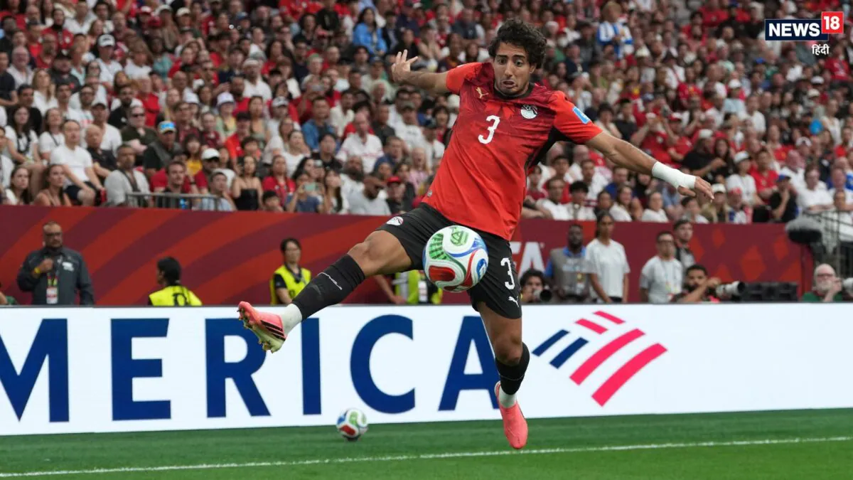 FIFA World cup: अनलकी रिकॉर्ड! एक ही विश्व कप में 2 आत्मघाती गोल करने वाले दुनिया के पहले खिलाड़ी बने मोहम्मद हानी