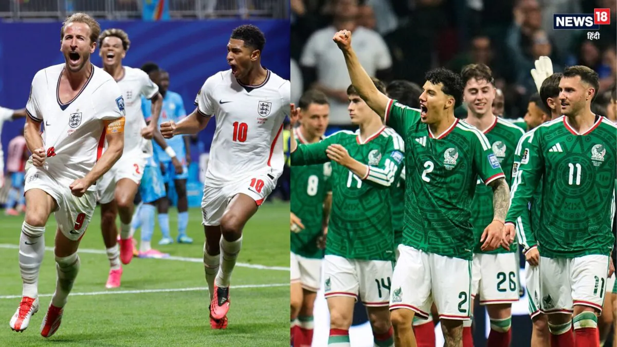 FIFA: याद है ‘हैंड ऑफ गॉड’? अब इसी ऐतिहासिक मैदान पर होगी मेक्सिको और इंग्लैंड की टक्कर