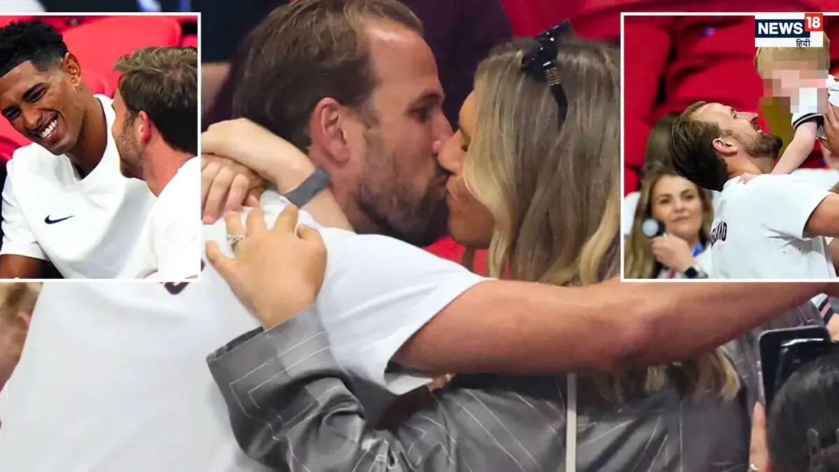 Harry Kane ने जीत के बाद पत्नी को किया KISS! FIFA World Cup में इंग्लैंड ने लगाया रोमांस का तड़का!