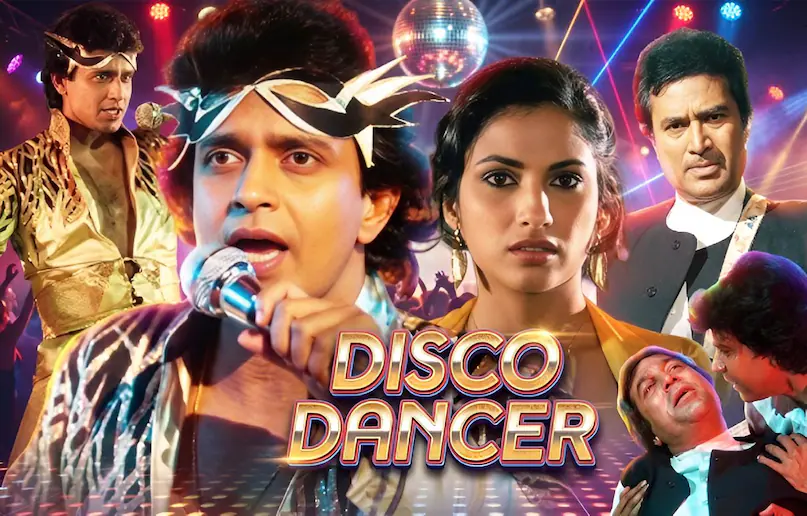 Rajesh Khanna Career Comeback 1981, Kudrat Movie Box Office Collection, Disco Dancer Mithun Rajesh Khanna, Amitabh Bachchan Versus Rajesh Khanna Box Office, Rajesh Khanna Superhit Movies 80s, राजेश खन्ना का करियर कमबैक 1981, कुदरत फिल्म बॉक्स ऑफिस, राजेश खन्ना मिथुन चक्रवर्ती डिस्को डांसर, अमिताभ बच्चन वर्सेस राजेश खन्ना राइवलरी, 1981 की कल्ट फिल्में Rajesh Khanna Career Comeback 1981, Kudrat Movie Box Office Collection, Disco Dancer Mithun Rajesh Khanna, Amitabh Bachchan Versus Rajesh Khanna Box Office, Rajesh Khanna Superhit Movies 80s, राजेश खन्ना का करियर कमबैक 1981, कुदरत फिल्म बॉक्स ऑफिस, राजेश खन्ना मिथुन चक्रवर्ती डिस्को डांसर, अमिताभ बच्चन वर्सेस राजेश खन्ना राइवलरी, 1981 की कल्ट फिल्में