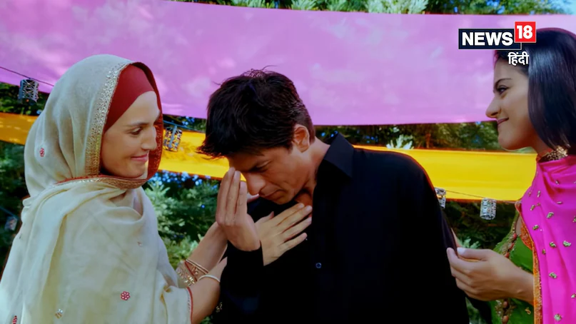 My Name Is Khan 