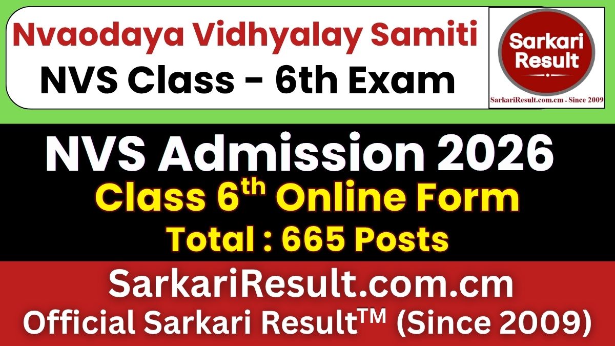 NVS Class 6 Admission 2027 Online Form