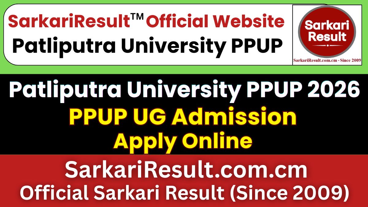 Patliputra University PPUP UG 2nd Merit List 2026