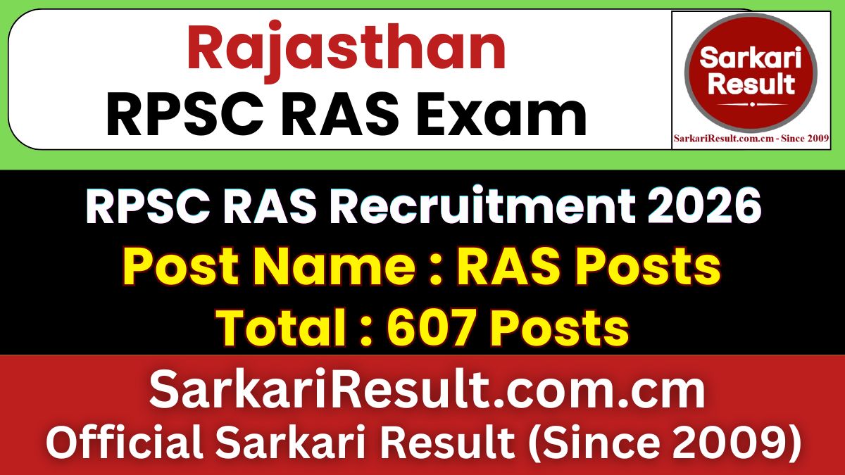 RPSC RAS Recruitment 2026 | Apply Online