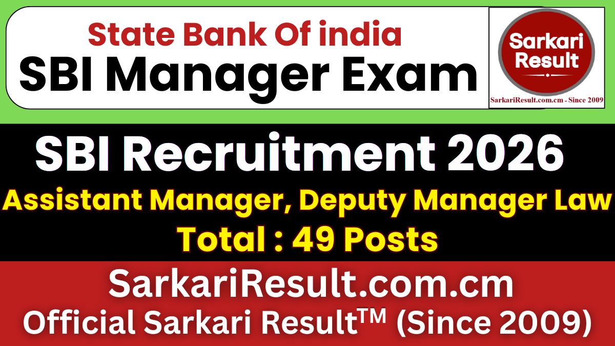 SBI Assistant Manager Law, Deputy Manager Law Recruitment 2026