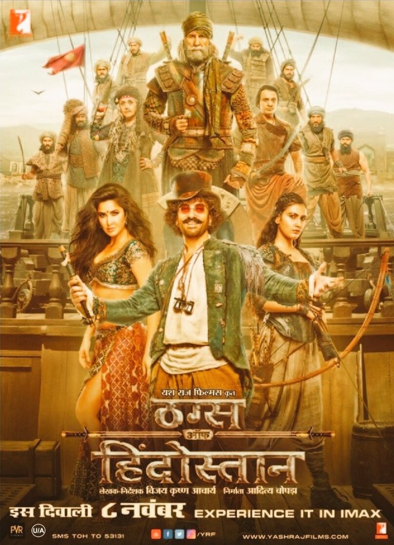 bollywood actor criminal life, Hemant Vaishnav, Spandan Modi, Ranveer Singh, dhurandhar actor,