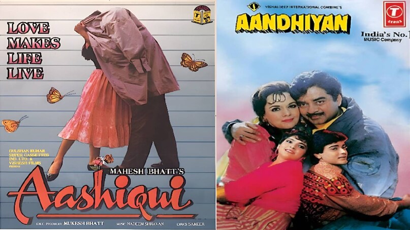 melodious timeless tune in 3 Bollywood movies, professor movie shammi kapoor ki, professor movie shammi kapoor release date, professor movie shammi kapoor hit or flop,professor movie shammi kapoor budget and collection, professor movie actress name, professor movie songs, main chali main chali peeche peeche jahan lyrics, main chali main chali peeche peeche jahan song, jaane jigar jaaneman aashiqui movie song, aashiqui movie release date, aashiqui movie rahul roy anu agarwal, aashiqui movie collection, aashiqui movie songs, aashiqui movie mahesh bhatt ki, aashiqui movie budget, aashiqui movie actress name, aashiqui movie box office collection, aashiqui movie heroine name, Duniya Mein Tere Siva song Anuradha Paudwal Udit Narayan, Aandhiyan movie 1990 hit or flop, Aandhiyan movie 1990 hero name melodious timeless tune in 3 Bollywood movies, professor movie shammi kapoor ki, professor movie shammi kapoor release date, professor movie shammi kapoor hit or flop,professor movie shammi kapoor budget and collection, professor movie actress name, professor movie songs, main chali main chali peeche peeche jahan lyrics, main chali main chali peeche peeche jahan song, jaane jigar jaaneman aashiqui movie song, aashiqui movie release date, aashiqui movie rahul roy anu agarwal, aashiqui movie collection, aashiqui movie songs, aashiqui movie mahesh bhatt ki, aashiqui movie budget, aashiqui movie actress name, aashiqui movie box office collection, aashiqui movie heroine name, Duniya Mein Tere Siva song Anuradha Paudwal Udit Narayan, Aandhiyan movie 1990 hit or flop, Aandhiyan movie 1990 hero name
