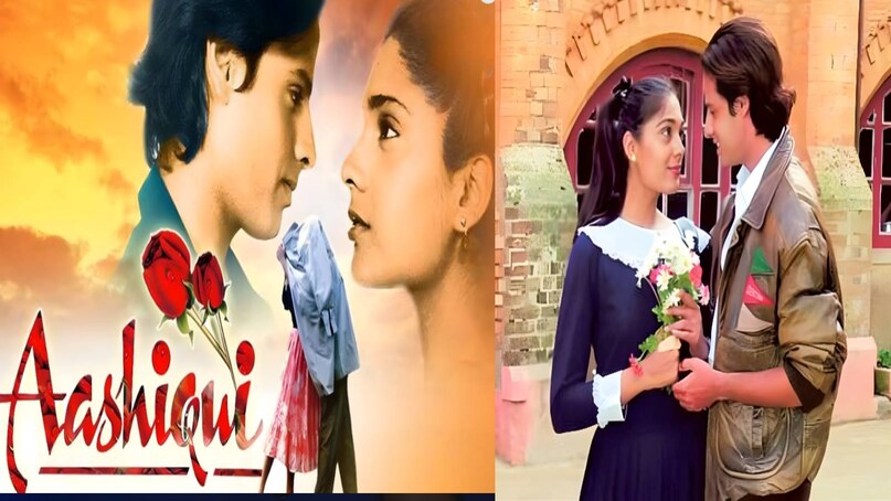 melodious timeless tune in 3 Bollywood movies, professor movie shammi kapoor ki, professor movie shammi kapoor release date, professor movie shammi kapoor hit or flop,professor movie shammi kapoor budget and collection, professor movie actress name, professor movie songs, main chali main chali peeche peeche jahan lyrics, main chali main chali peeche peeche jahan song, jaane jigar jaaneman aashiqui movie song, aashiqui movie release date, aashiqui movie rahul roy anu agarwal, aashiqui movie collection, aashiqui movie songs, aashiqui movie mahesh bhatt ki, aashiqui movie budget, aashiqui movie actress name, aashiqui movie box office collection, aashiqui movie heroine name, Duniya Mein Tere Siva song Anuradha Paudwal Udit Narayan, Aandhiyan movie 1990 hit or flop, Aandhiyan movie 1990 hero name melodious timeless tune in 3 Bollywood movies, professor movie shammi kapoor ki, professor movie shammi kapoor release date, professor movie shammi kapoor hit or flop,professor movie shammi kapoor budget and collection, professor movie actress name, professor movie songs, main chali main chali peeche peeche jahan lyrics, main chali main chali peeche peeche jahan song, jaane jigar jaaneman aashiqui movie song, aashiqui movie release date, aashiqui movie rahul roy anu agarwal, aashiqui movie collection, aashiqui movie songs, aashiqui movie mahesh bhatt ki, aashiqui movie budget, aashiqui movie actress name, aashiqui movie box office collection, aashiqui movie heroine name, Duniya Mein Tere Siva song Anuradha Paudwal Udit Narayan, Aandhiyan movie 1990 hit or flop, Aandhiyan movie 1990 hero name