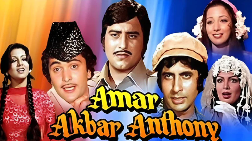 amar akbar anthony cast, manmohan desai movies, manmohan desai amitabh bachchan movies, manmohan desai blockbuster movies, manmohan desai wife, amar akbar anthony movie release date, amar akbar anthony movie cast, amar akbar anthony based on, amar akbar anthony movie hit or flop, amar akbar anthony movie amitabh bachchan ki, amar akbar anthony movie songs, Humko Tumse Ho Gaya Hai Pyar kya karen singers name, amar akbar anthony director, amar akbar anthony film story, amar akbar anthony amitabh Bachchan, amar akbar anthony amitabh bachchan vinod khanna rishi Kapoor, amar akbar anthony amitabh bachchan ki film, lata Mangeshkar husband name, why lata Mangeshkar not married, kihsore kumar wife name, lata Mukesh song, Lata Kishore kumar superhit songs, lata Mangeshkar mohammed rafi songs
