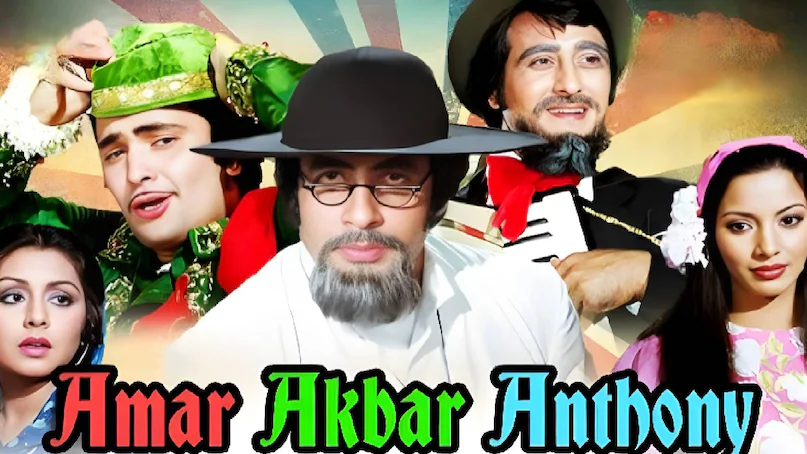 amar akbar anthony movie release date, manmohan desai movies, manmohan desai amitabh bachchan movies, manmohan desai blockbuster movies, manmohan desai movie list, manmohan desai son, manmohan desai wife, manmohan desai nanda relations, amar akbar anthony cast, amar akbar anthony movie cast, amar akbar anthony based on, amar akbar anthony movie hit or flop, amar akbar anthony movie amitabh bachchan ki, amar akbar anthony movie songs, Humko Tumse Ho Gaya Hai Pyar kya karen singers name, amar akbar anthony director, amar akbar anthony film story, amar akbar anthony amitabh Bachchan, amar akbar anthony amitabh bachchan vinod khanna rishi Kapoor, amar akbar anthony amitabh bachchan ki film, lata Mangeshkar husband name, why lata Mangeshkar not married, kihsore kumar wife name, lata Mukesh song, Lata Kishore kumar superhit songs, lata Mangeshkar mohammed rafi songs