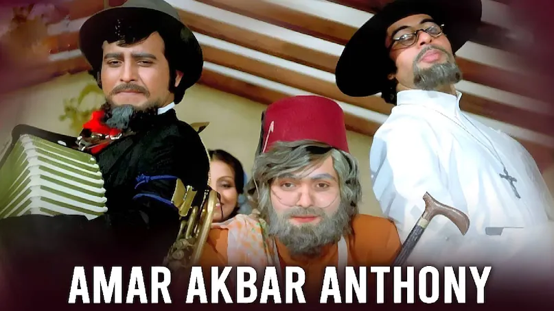 amar akbar anthony cast, manmohan desai movies, manmohan desai amitabh bachchan movies, manmohan desai blockbuster movies, manmohan desai wife, amar akbar anthony movie release date, amar akbar anthony movie cast, amar akbar anthony based on, amar akbar anthony movie hit or flop, amar akbar anthony movie amitabh bachchan ki, amar akbar anthony movie songs, Humko Tumse Ho Gaya Hai Pyar kya karen singers name, amar akbar anthony director, amar akbar anthony film story, amar akbar anthony amitabh Bachchan, amar akbar anthony amitabh bachchan vinod khanna rishi Kapoor, amar akbar anthony amitabh bachchan ki film, lata Mangeshkar husband name, why lata Mangeshkar not married, kihsore kumar wife name, lata Mukesh song, Lata Kishore kumar superhit songs, lata Mangeshkar mohammed rafi songs