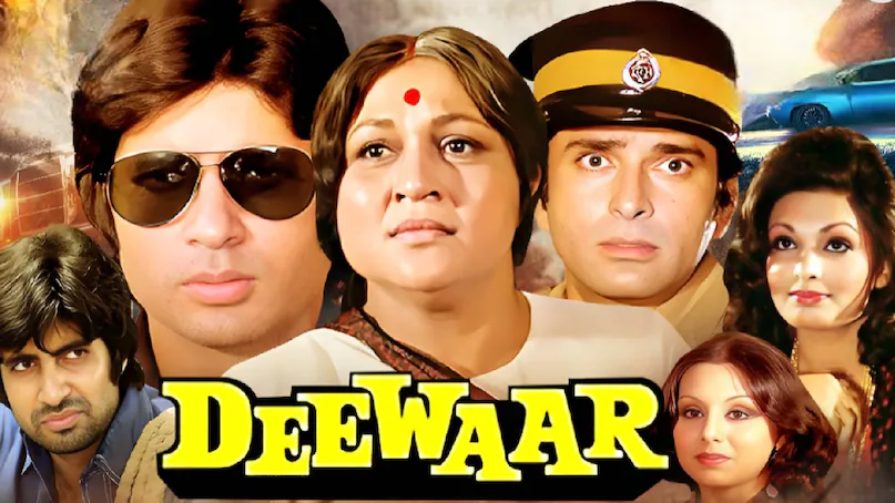 Amitabh Bachchan Iconic Deewaar Scene Copied From Dharmendra movie, Amitabh Bachchan deewar movie release date, amitabh bachchan deewar famous dialogues, amitabh bachchan deewar look, deewar movie amitabh bachchan shashi kapoor ki, amitabh bachchan ki hindi movie deewar budget, amitabh bachchan deewar movie box office collction, deewar movie haji mastan, Amitabh Bachchan deewar movie based on haji mastan, Dharmendra moive kahani kismet ki release date, kahani kismet ki movie Dharmendra Rekha, kahani kismet ki movie budget, kahani kismet ki movie hit or flop, kahani kismet ki movie collection Amitabh Bachchan Iconic Deewaar Scene Copied From Dharmendra movie, Amitabh Bachchan deewar movie release date, amitabh bachchan deewar famous dialogues, amitabh bachchan deewar look, deewar movie amitabh bachchan shashi kapoor ki, amitabh bachchan ki hindi movie deewar budget, amitabh bachchan deewar movie box office collction, deewar movie haji mastan, Amitabh Bachchan deewar movie based on haji mastan, Dharmendra moive kahani kismet ki release date, kahani kismet ki movie Dharmendra Rekha, kahani kismet ki movie budget, kahani kismet ki movie hit or flop, kahani kismet ki movie collection