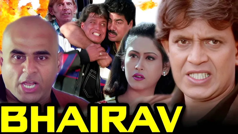 3 different bollywood movies with same villain name, same villain name in three Bollywood films, Mohra Movie budget, Mohra Movie collection, Mohra Movie release date, Mohra Movie cast, Mohra hit or flop, Mohra film story, Mohra movie Raveena Tandon ki, Na Kajre Ki Dhar mohra moive name, Tu Cheez Badi Hai Mast Mast movie song, media tycoon Mr Jindal mohra movie, mohra movie suniel shetty ki, Mohra movie akshay kumar suniel shetty, Ziddi movie Sunny Deol ki, ziddi movie villain name, ziddi movie 1997 budget, ziddi movie 1997 box office collection, guddu dhanoa sunny deol relations, Jindal villain name, Bhairav film Mithun Chakraborty, Mithun Chakraborty ki Bhairav film 3 different bollywood movies with same villain name, same villain name in three Bollywood films, Mohra Movie budget, Mohra Movie collection, Mohra Movie release date, Mohra Movie cast, Mohra hit or flop, Mohra film story, Mohra movie Raveena Tandon ki, Na Kajre Ki Dhar mohra moive name, Tu Cheez Badi Hai Mast Mast movie song, media tycoon Mr Jindal mohra movie, mohra movie suniel shetty ki, Mohra movie akshay kumar suniel shetty, Ziddi movie Sunny Deol ki, ziddi movie villain name, ziddi movie 1997 budget, ziddi movie 1997 box office collection, guddu dhanoa sunny deol relations, Jindal villain name, Bhairav film Mithun Chakraborty, Mithun Chakraborty ki Bhairav film