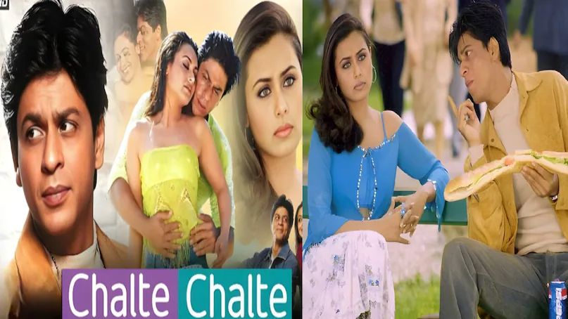 bollywood movie with same story, jaya bachchan husband, jaya bachchan best movies, jaya bhaduri vijay anand movie name, Kora Kagaz movie release date, Kora Kagaz movie kab aaee thi, Kora Kagaz movie songs, mera jivan kora kagaz song kishore kumar, kishore kumar superhit songs, kishore kumar ke purane gane, kishore kumar timeless song, mera kagaz movie remake, chalte chalte movie release date, chalte chalte movie shahrukh khan ki, chalte chalte movie hit or flop, kora kazaz movie hit or flop, Kora Kagaz movie jaya bachchan ki, Kora Kagaz movie 1974 songs, Kora Kagaz movie budget, Kora Kagaz movie box office collection, chalte chalte movie budget, chalte chalte movie box office collection bollywood movie with same story, jaya bachchan husband, jaya bachchan best movies, jaya bhaduri vijay anand movie name, Kora Kagaz movie release date, Kora Kagaz movie kab aaee thi, Kora Kagaz movie songs, mera jivan kora kagaz song kishore kumar, kishore kumar superhit songs, kishore kumar ke purane gane, kishore kumar timeless song, mera kagaz movie remake, chalte chalte movie release date, chalte chalte movie shahrukh khan ki, chalte chalte movie hit or flop, kora kazaz movie hit or flop, Kora Kagaz movie jaya bachchan ki, Kora Kagaz movie 1974 songs, Kora Kagaz movie budget, Kora Kagaz movie box office collection, chalte chalte movie budget, chalte chalte movie box office collection