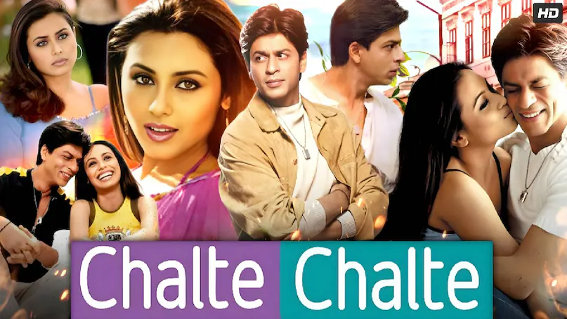 bollywood movie with same story, jaya bachchan husband, jaya bachchan best movies, jaya bhaduri vijay anand movie name, Kora Kagaz movie release date, Kora Kagaz movie kab aaee thi, Kora Kagaz movie songs, mera jivan kora kagaz song kishore kumar, kishore kumar superhit songs, kishore kumar ke purane gane, kishore kumar timeless song, mera kagaz movie remake, chalte chalte movie release date, chalte chalte movie shahrukh khan ki, chalte chalte movie hit or flop, kora kazaz movie hit or flop, Kora Kagaz movie jaya bachchan ki, Kora Kagaz movie 1974 songs, Kora Kagaz movie budget, Kora Kagaz movie box office collection, chalte chalte movie budget, chalte chalte movie box office collection bollywood movie with same story, jaya bachchan husband, jaya bachchan best movies, jaya bhaduri vijay anand movie name, Kora Kagaz movie release date, Kora Kagaz movie kab aaee thi, Kora Kagaz movie songs, mera jivan kora kagaz song kishore kumar, kishore kumar superhit songs, kishore kumar ke purane gane, kishore kumar timeless song, mera kagaz movie remake, chalte chalte movie release date, chalte chalte movie shahrukh khan ki, chalte chalte movie hit or flop, kora kazaz movie hit or flop, Kora Kagaz movie jaya bachchan ki, Kora Kagaz movie 1974 songs, Kora Kagaz movie budget, Kora Kagaz movie box office collection, chalte chalte movie budget, chalte chalte movie box office collection