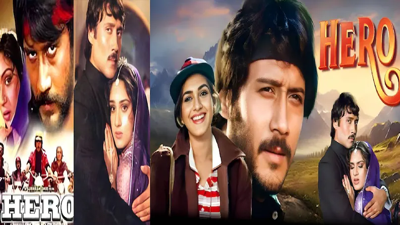 iconic bollywood movies of all time, best bollywood movies of all time, Iconic bollywood movies list, bollywood must watch movie list, Guide movie dev anand release date, guide movie dev anand waheeda rehman hit or flop, why guide movie so famous, guide movie 1965 songs, Deewar movie 1975 budget, Deewar movie 1975 box office collection, Deewar movie 1975 release date, Deewar movie 1975 amitabh bachchan ki, deewar movie 1975 watch online, Sholay movie release date, Sholay movie hit or flop, Sholay movie salim javed writer, Sholay movie world wide collection, Sholay movie director, Sholay movie budget, baazigar movie release date, baazigar movie budget, baazigar movie cast, baazigar movie shahrukh khan ki, baazigar movie story, tum bin movie release date, tum bin movie hero name, guide movie heroine name, hero film release date, hero film heroine name, hero movie jackie shroff hit or flop, hero movie budget and collection