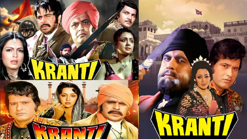 Manoj kumar Hema malini dilip kumar Kranti 1981 movie, which moive broke sholay film record, amjad khan gabbar singh sholay film, Dharmendra Amitabh Bachchan sholay film collection worldwide, dilip kumar Manoj kumar kranti movie, Manoj kumar kranti movie 1981, Manoj kumar kranti movie story, dilip kumar kranti movie release date, dilip kumar kranti movie ke gane, dilip kumar manoj kumar kranti movie, hindi movie kranti dilip kumar manoj kumar, kranti movei with same title, kranti movie 1981 blockbuster, dilip kumar Manoj kumar kranti movie budget, dilip kumar Manoj kumar kranti movie box office collection, dilip kumar manoj kumar ki kranti film, kranti movie Kishor kumar Mohammed Rafi song, Kishor kumar vs Mohammed Rafi, Mohammed Rafi wife, Mohammed Rafi ke purane gane, Kishore kumar superhit songs Manoj kumar Hema malini dilip kumar Kranti 1981 movie, which moive broke sholay film record, amjad khan gabbar singh sholay film, Dharmendra Amitabh Bachchan sholay film collection worldwide, dilip kumar Manoj kumar kranti movie, Manoj kumar kranti movie 1981, Manoj kumar kranti movie story, dilip kumar kranti movie release date, dilip kumar kranti movie ke gane, dilip kumar manoj kumar kranti movie, hindi movie kranti dilip kumar manoj kumar, kranti movei with same title, kranti movie 1981 blockbuster, dilip kumar Manoj kumar kranti movie budget, dilip kumar Manoj kumar kranti movie box office collection, dilip kumar manoj kumar ki kranti film, kranti movie Kishor kumar Mohammed Rafi song, Kishor kumar vs Mohammed Rafi, Mohammed Rafi wife, Mohammed Rafi ke purane gane, Kishore kumar superhit songs