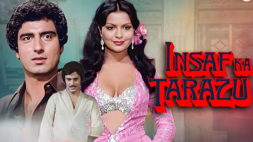 insaf ka tarazu movie zeenat aman scenes, insaaf ka tarazu movie zeenat aman, insaf ka tarazu full movie, zeenat aman ki film insaaf ka tarazu, insaaf ka tarazu movie cast, insaf ka tarazu budget, insaf ka tarazu box office collection, insaf ka tarazu movie zeenat aman ki, insaf ka tarazu movie story, insaf ka tarazu raj babbar padmini kolhapure, insaf ka tarazu scenes, insaf ka tarazu movie hit or flop, insaf ka tarazu movie release date, 4 bollywood movies where hero turn main villain, bollywood movies turn villain list, insaf ka tarazu movie inspired from lipstick american film, insaf ka tarazu story, insaf ka tarazu raj babbar padmini kolhapure, insaaf ka tarazu raj babbar ki film
