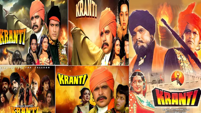 Manoj kumar Hema malini dilip kumar Kranti 1981 movie, which moive broke sholay film record, amjad khan gabbar singh sholay film, Dharmendra Amitabh Bachchan sholay film collection worldwide, dilip kumar Manoj kumar kranti movie, Manoj kumar kranti movie 1981, Manoj kumar kranti movie story, dilip kumar kranti movie release date, dilip kumar kranti movie ke gane, dilip kumar manoj kumar kranti movie, hindi movie kranti dilip kumar manoj kumar, kranti movei with same title, kranti movie 1981 blockbuster, dilip kumar Manoj kumar kranti movie budget, dilip kumar Manoj kumar kranti movie box office collection, dilip kumar manoj kumar ki kranti film, kranti movie Kishor kumar Mohammed Rafi song, Kishor kumar vs Mohammed Rafi, Mohammed Rafi wife, Mohammed Rafi ke purane gane, Kishore kumar superhit songs Manoj kumar Hema malini dilip kumar Kranti 1981 movie, which moive broke sholay film record, amjad khan gabbar singh sholay film, Dharmendra Amitabh Bachchan sholay film collection worldwide, dilip kumar Manoj kumar kranti movie, Manoj kumar kranti movie 1981, Manoj kumar kranti movie story, dilip kumar kranti movie release date, dilip kumar kranti movie ke gane, dilip kumar manoj kumar kranti movie, hindi movie kranti dilip kumar manoj kumar, kranti movei with same title, kranti movie 1981 blockbuster, dilip kumar Manoj kumar kranti movie budget, dilip kumar Manoj kumar kranti movie box office collection, dilip kumar manoj kumar ki kranti film, kranti movie Kishor kumar Mohammed Rafi song, Kishor kumar vs Mohammed Rafi, Mohammed Rafi wife, Mohammed Rafi ke purane gane, Kishore kumar superhit songs