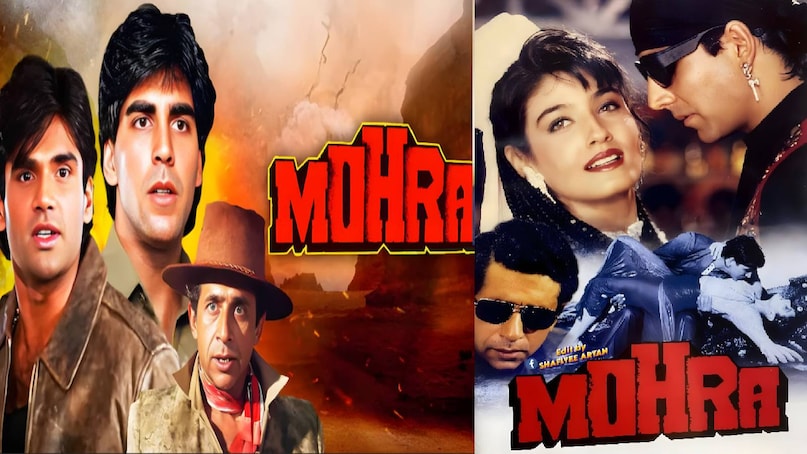 3 different bollywood movies with same villain name, same villain name in three Bollywood films, Mohra Movie budget, Mohra Movie collection, Mohra Movie release date, Mohra Movie cast, Mohra hit or flop, Mohra film story, Mohra movie Raveena Tandon ki, Na Kajre Ki Dhar mohra moive name, Tu Cheez Badi Hai Mast Mast movie song, media tycoon Mr Jindal mohra movie, mohra movie suniel shetty ki, Mohra movie akshay kumar suniel shetty, Ziddi movie Sunny Deol ki, ziddi movie villain name, ziddi movie 1997 budget, ziddi movie 1997 box office collection, guddu dhanoa sunny deol relations, Jindal villain name, Bhairav film Mithun Chakraborty, Mithun Chakraborty ki Bhairav film 3 different bollywood movies with same villain name, same villain name in three Bollywood films, Mohra Movie budget, Mohra Movie collection, Mohra Movie release date, Mohra Movie cast, Mohra hit or flop, Mohra film story, Mohra movie Raveena Tandon ki, Na Kajre Ki Dhar mohra moive name, Tu Cheez Badi Hai Mast Mast movie song, media tycoon Mr Jindal mohra movie, mohra movie suniel shetty ki, Mohra movie akshay kumar suniel shetty, Ziddi movie Sunny Deol ki, ziddi movie villain name, ziddi movie 1997 budget, ziddi movie 1997 box office collection, guddu dhanoa sunny deol relations, Jindal villain name, Bhairav film Mithun Chakraborty, Mithun Chakraborty ki Bhairav film