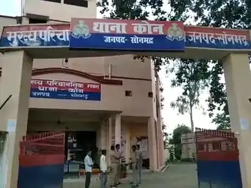 मेहनत रंग लाई: कोन थाने के आरक्षित रामभुवन कुशवाहा बने उपनिरीक्षक, युवाओं के लिए बने प्रेरणा स्रोत