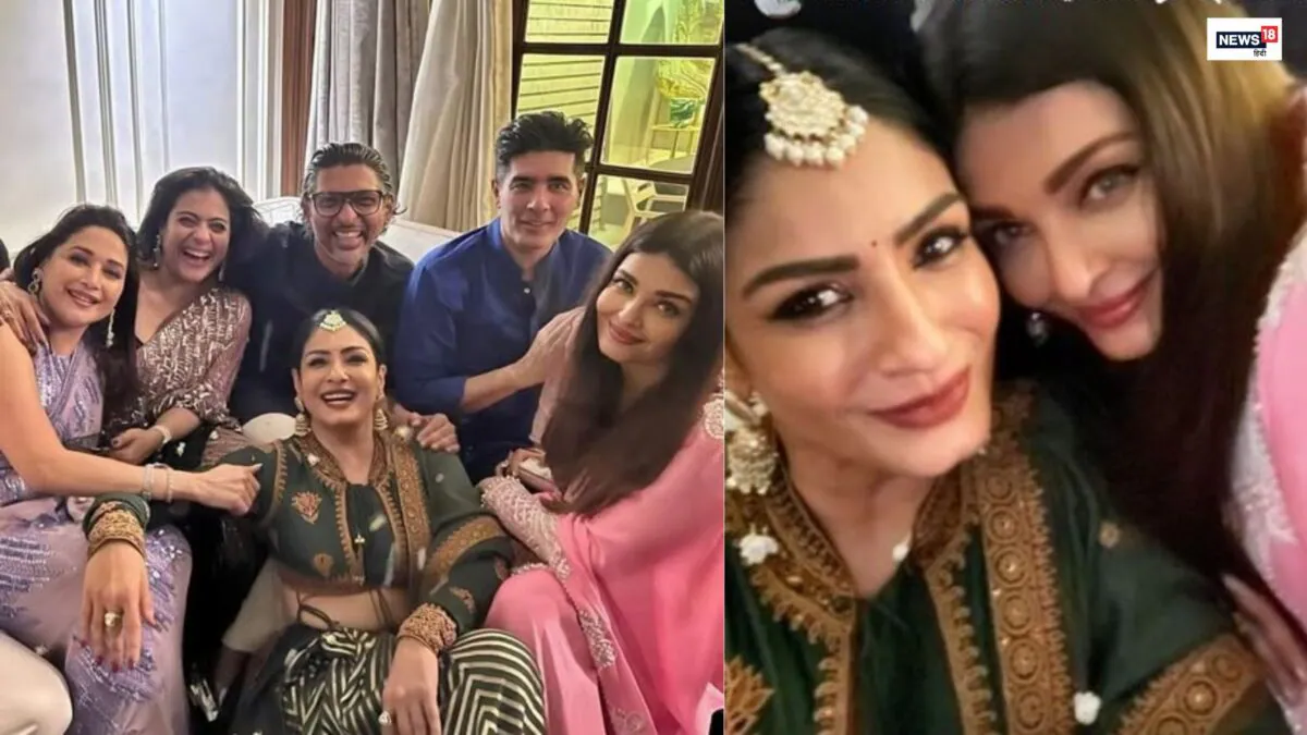 ऐश्वर्या राय को ट्रोल करने वालों पर बरसीं रवीना टंडन, बोलीं- उम्र और लुक पर निशाना बनाना बंद कीजिए