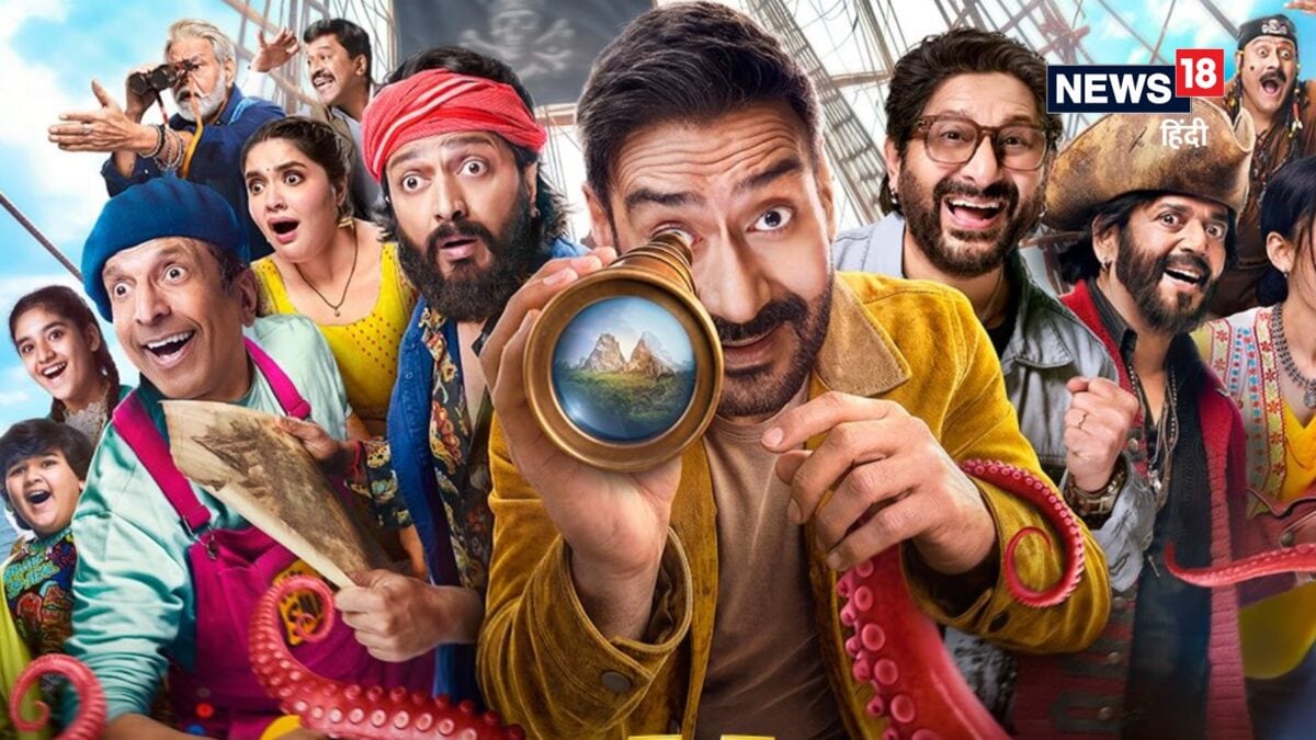‘धमाल 4’ में रिलीज से पहले हुए बदलाव, CBFC ने हटवाया 1 अश्लील सीन- 7 शब्द, फिल्म को दिया U/A 13+ सर्टिफिकेट