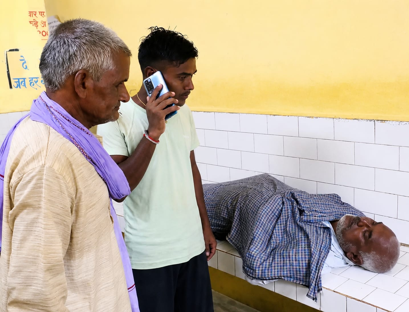 सर्पदंश से किसान की मौत, झाड़-फूंक के चक्कर में गई जान