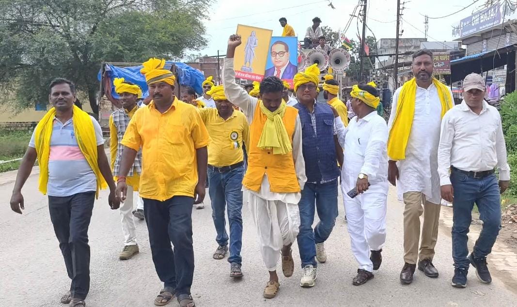 विश्व आदिवासी दिवस पर राजा बरियार शाह आदिवासी समिति ने निकाली भव्य रैली