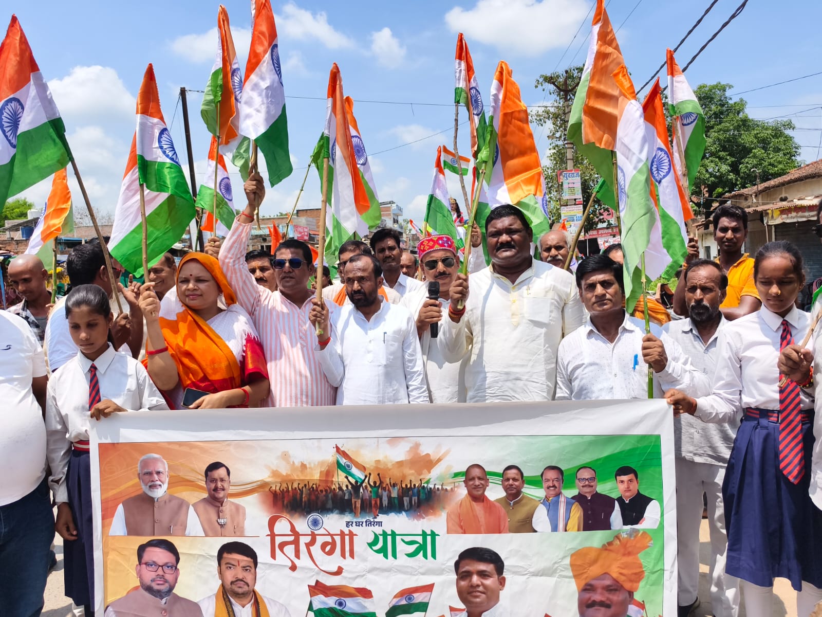 विंढमगंज में तिरंगा पथ यात्रा में उमड़ा जनसैलाब