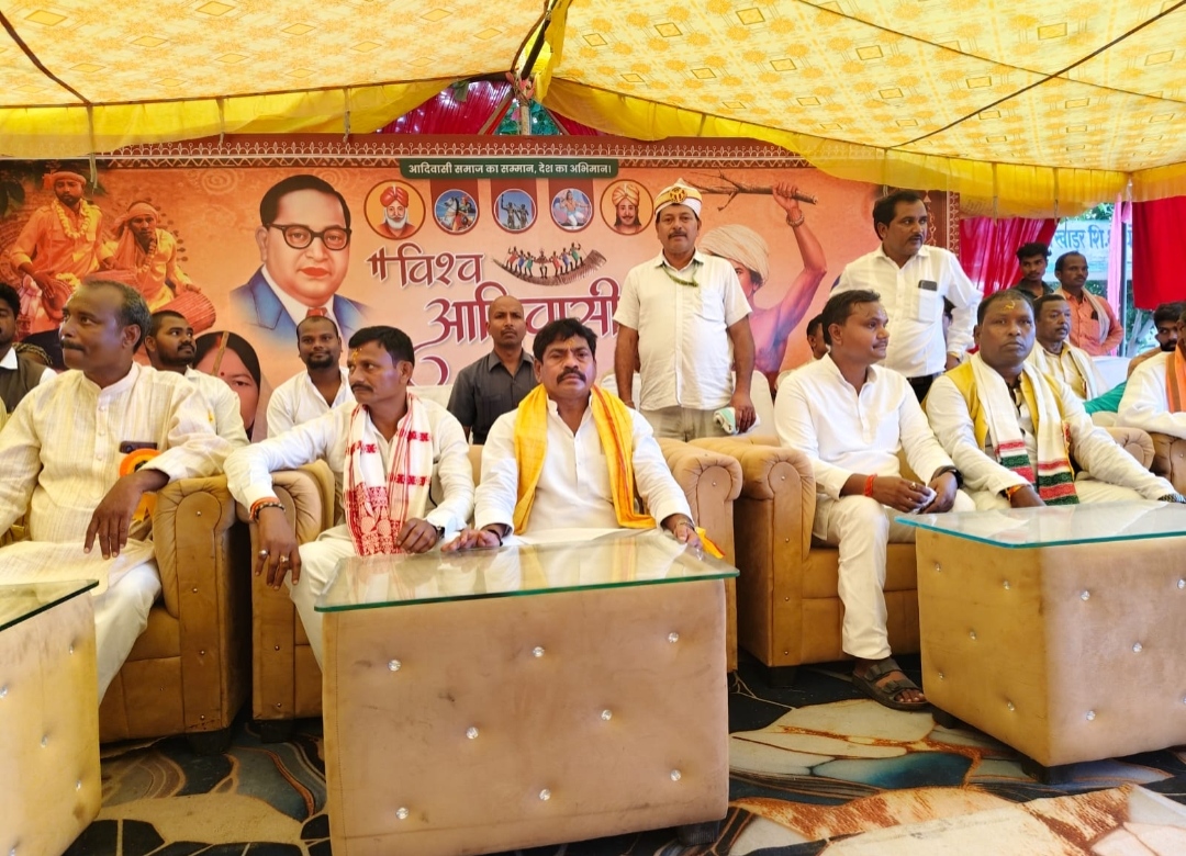 विश्व आदिवासी दिवस पर उमड़ा जनसैलाब
