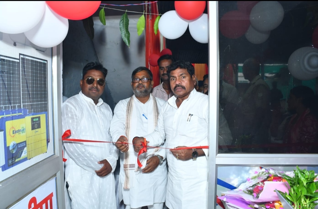 आरएस सोलर एंड सिक्योरिटी एम्पायर कार्यालय का भव्य शुभारंभ
