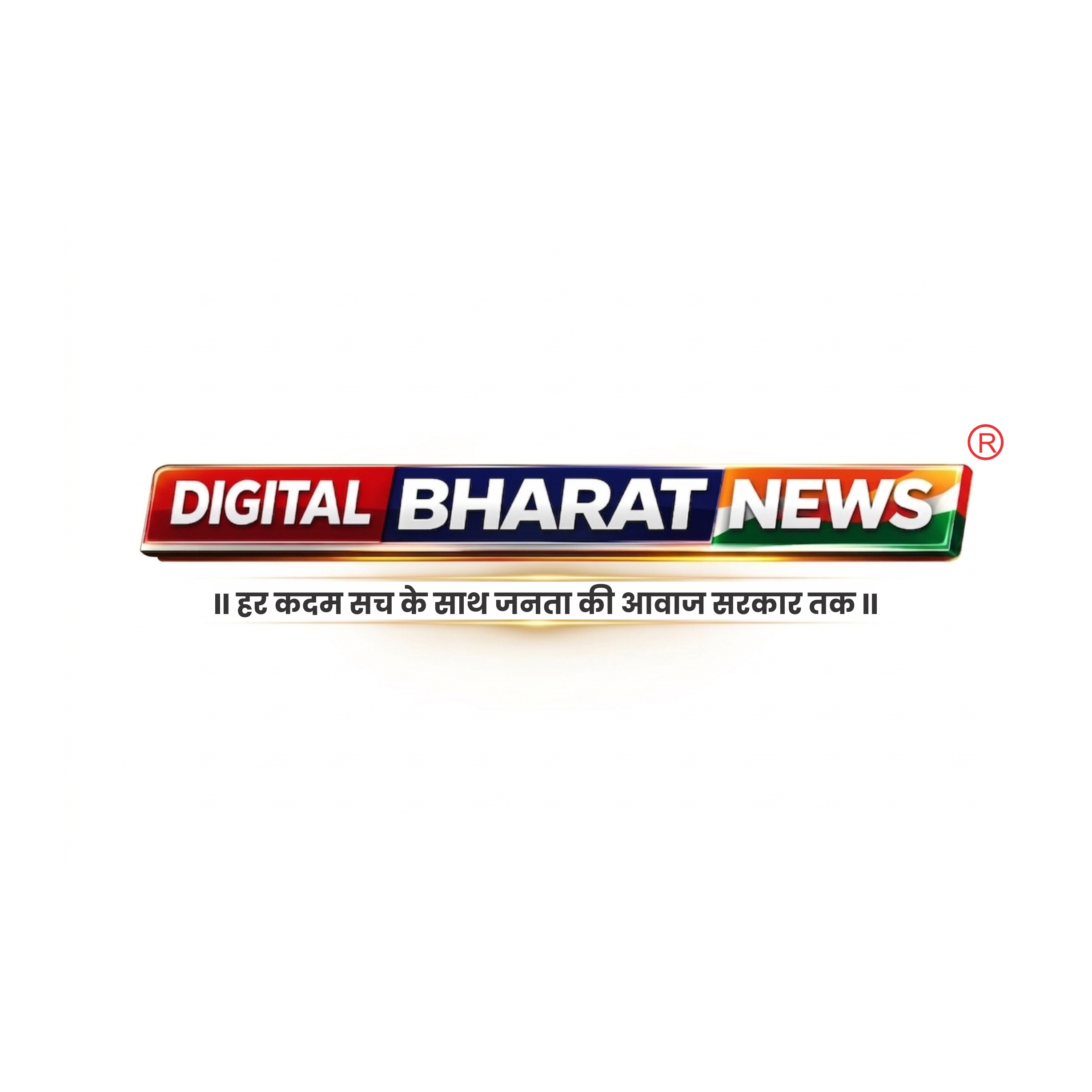 एनडीपीएस एक्ट: दो दोषियों को 4-4 वर्ष की कैद