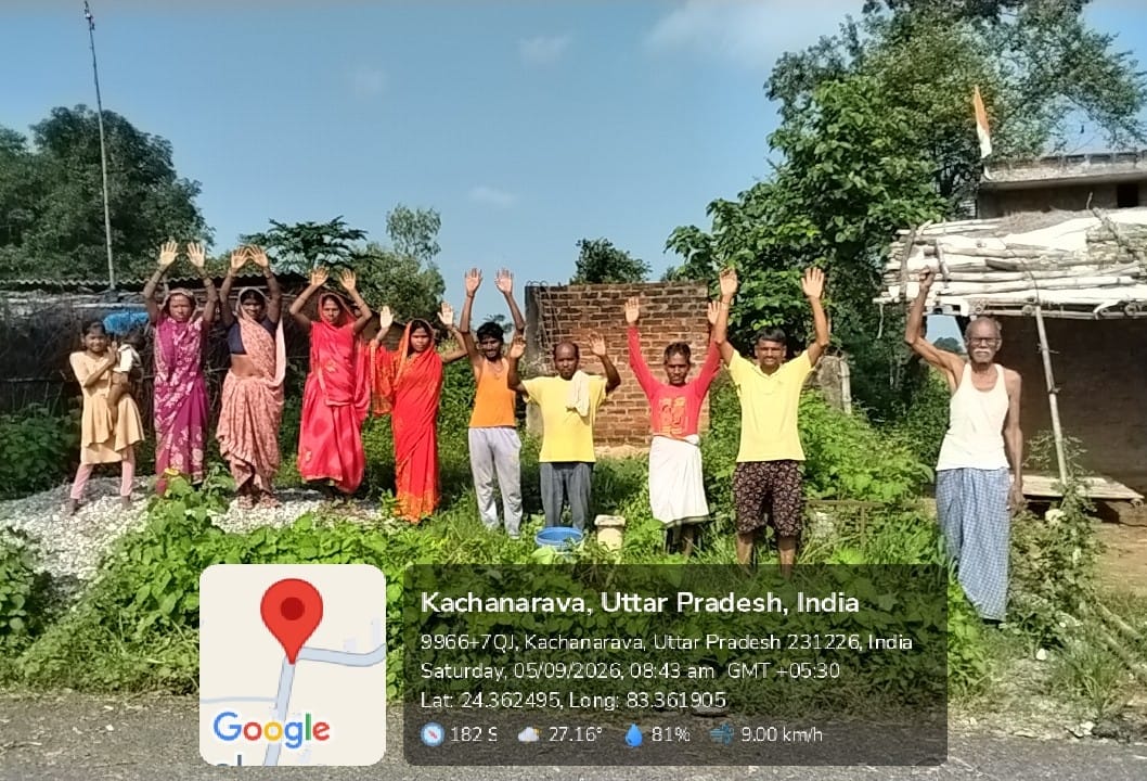 फ्लोरोसिस प्रभावित क्षेत्रों में हर घर नल योजना फ्लॉप, ग्रामीणों ने किया जोरदार प्रदर्शन